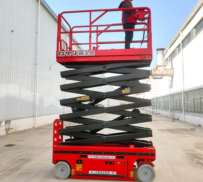 广安自行走移动式升降机